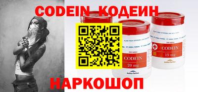первитин Кумертау