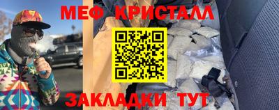 соль курить ск Кунгур
