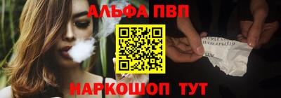 первитин Кумертау