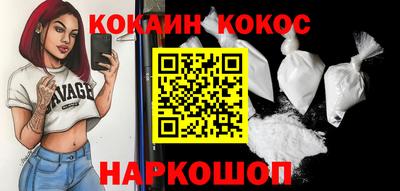 первитин Кумертау