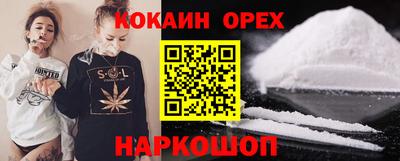 мяу мяу мука Кулебаки