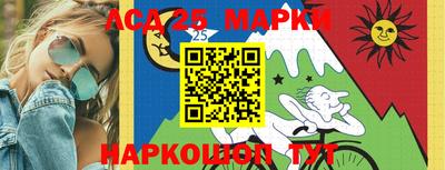 мяу мяу мука Кулебаки