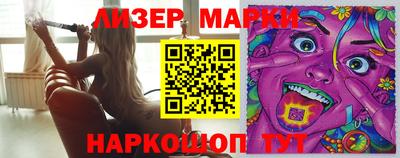 мяу мяу мука Кулебаки