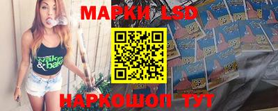 соль курить ск Кунгур