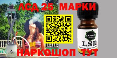 apvp Ливны