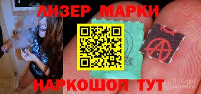 соль курить ск Кунгур