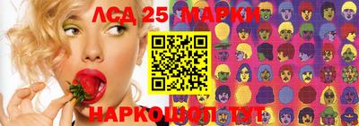 мяу мяу мука Кулебаки