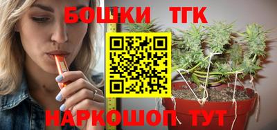 мяу мяу мука Кулебаки