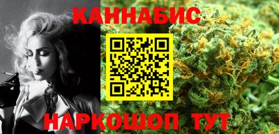 первитин Кумертау