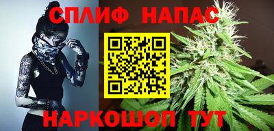 соль курить ск Кунгур
