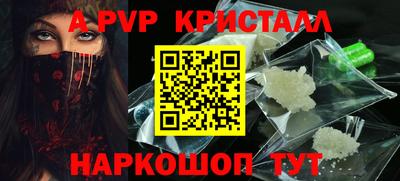 соль курить ск Кунгур
