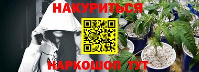 первитин Кумертау