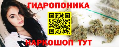 первитин Кумертау