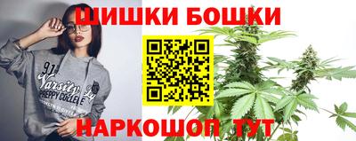 меф VHQ Лесосибирск