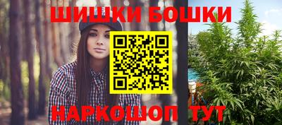 мяу мяу мука Кулебаки