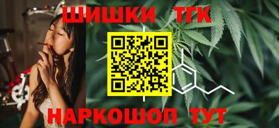 соль курить ск Кунгур