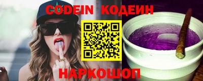 соль курить ск Кунгур