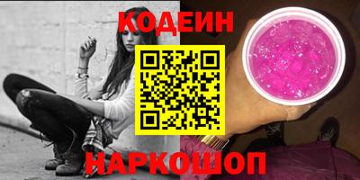 мяу мяу мука Кулебаки