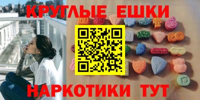 ешки Ликино-Дулёво