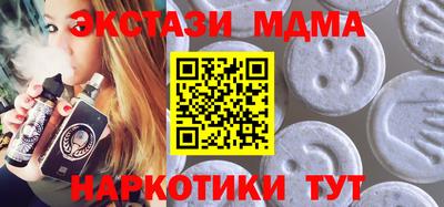 мяу мяу мука Кулебаки