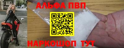 соль курить ск Кунгур