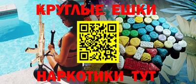 соль курить ск Кунгур