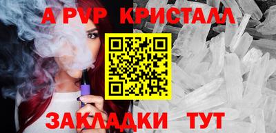 мяу мяу мука Кулебаки