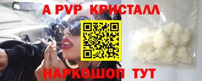 первитин Кумертау