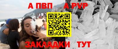 мяу мяу мука Кулебаки