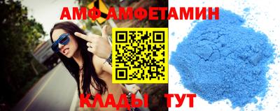 мяу мяу мука Кулебаки