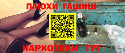 первитин Кумертау