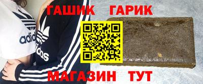 соль курить ск Кунгур