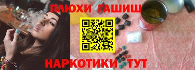 первитин Кумертау