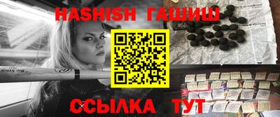 apvp Ливны