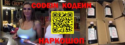 соль курить ск Кунгур